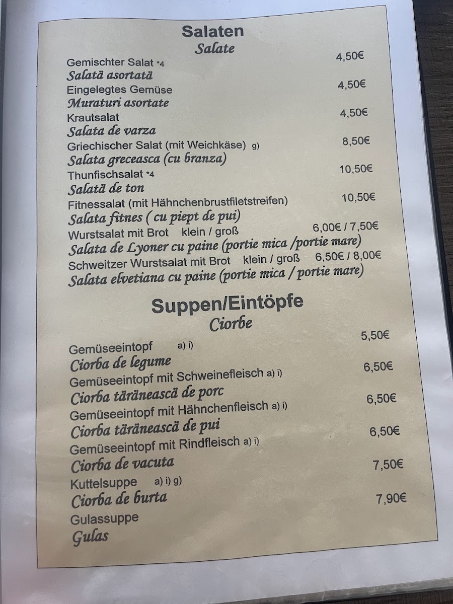 S4 Club-Lounge Photo Menu 1