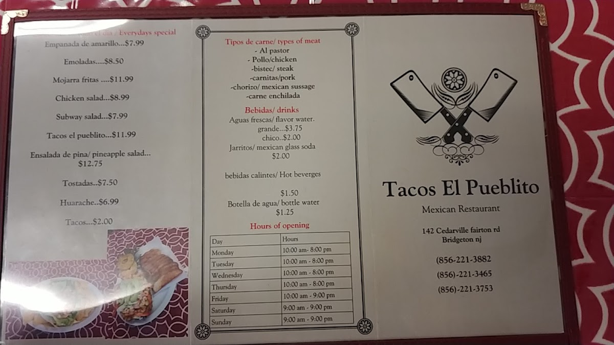El Pueblito Restaurant Mexican American Grill Photo Menu 4