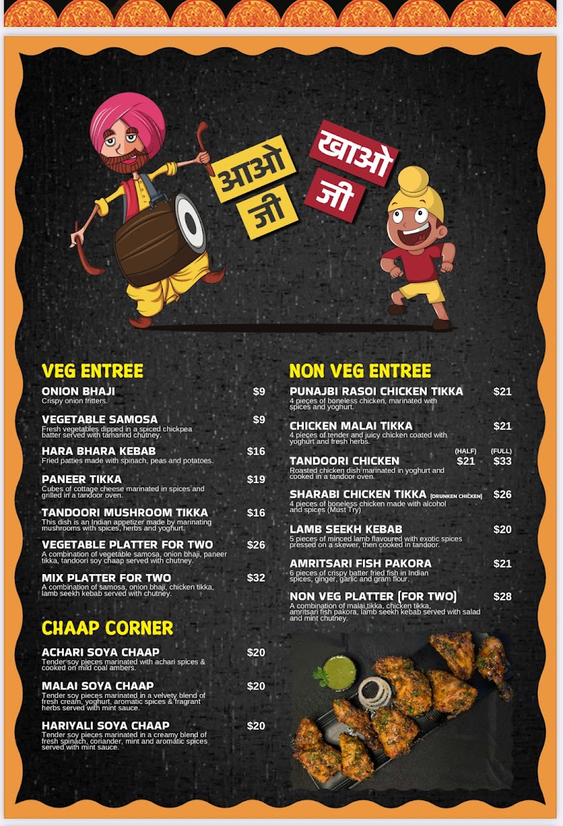 Punjabi Rasoi Newlands Photo Menu 5