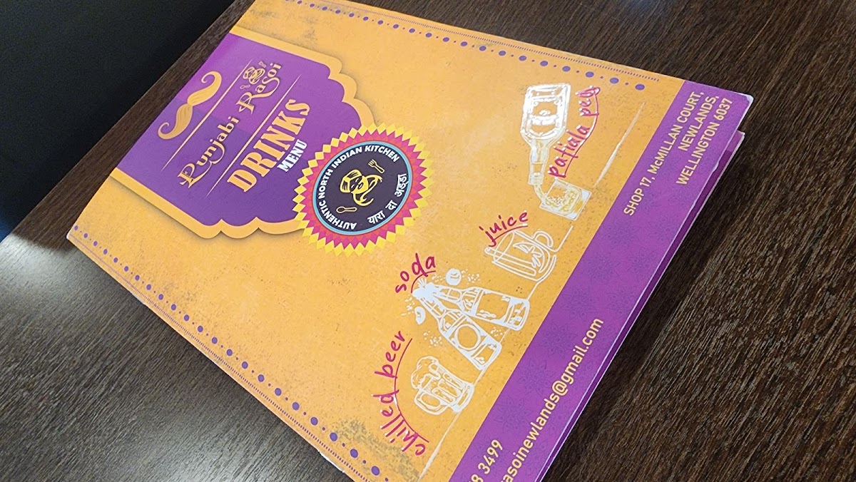 Punjabi Rasoi Newlands Photo Menu 8