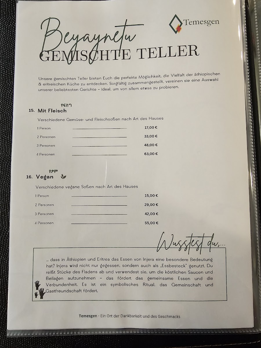Temesgen Simmern Photo Menu 1