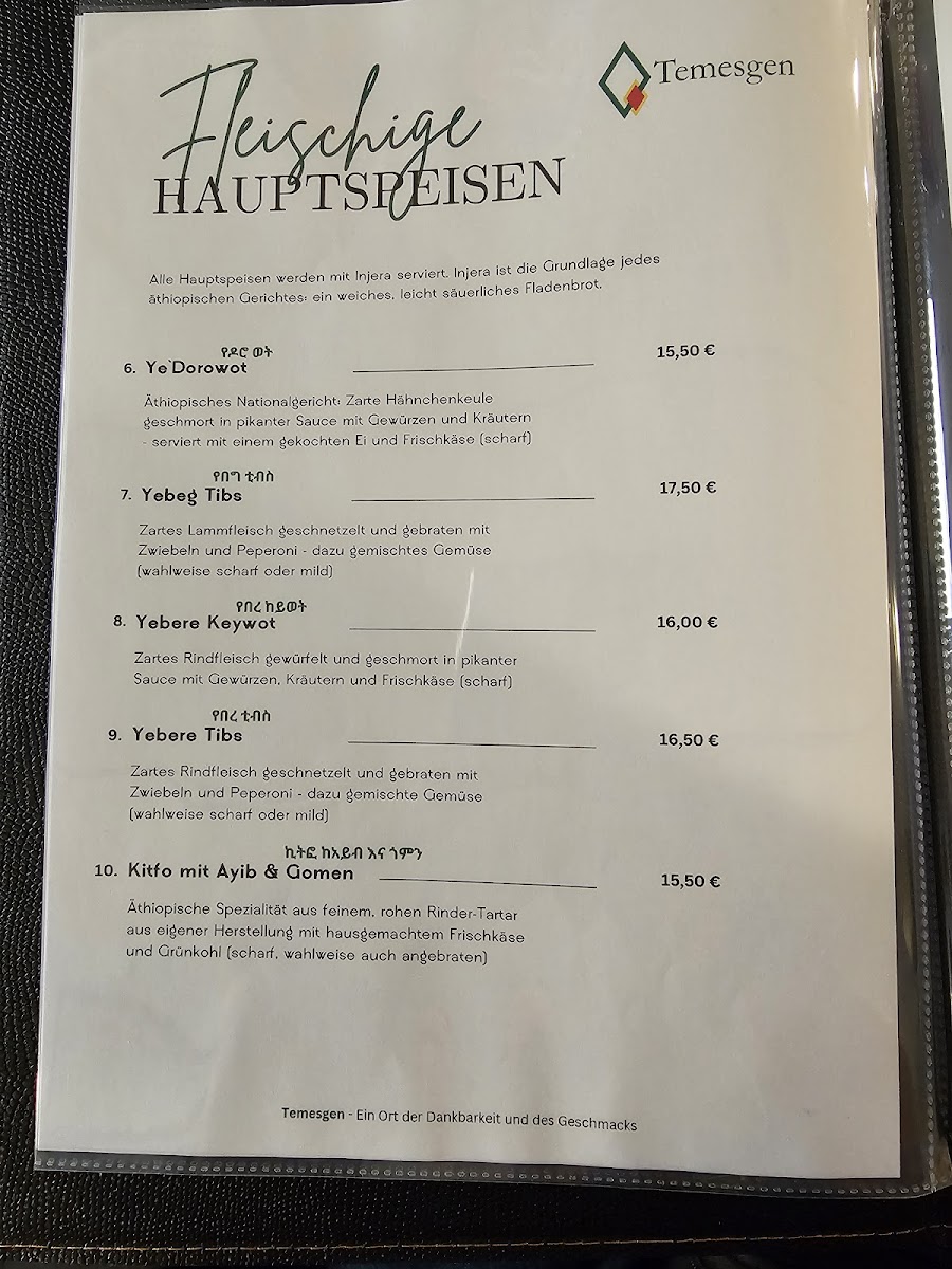 Temesgen Simmern Photo Menu 2