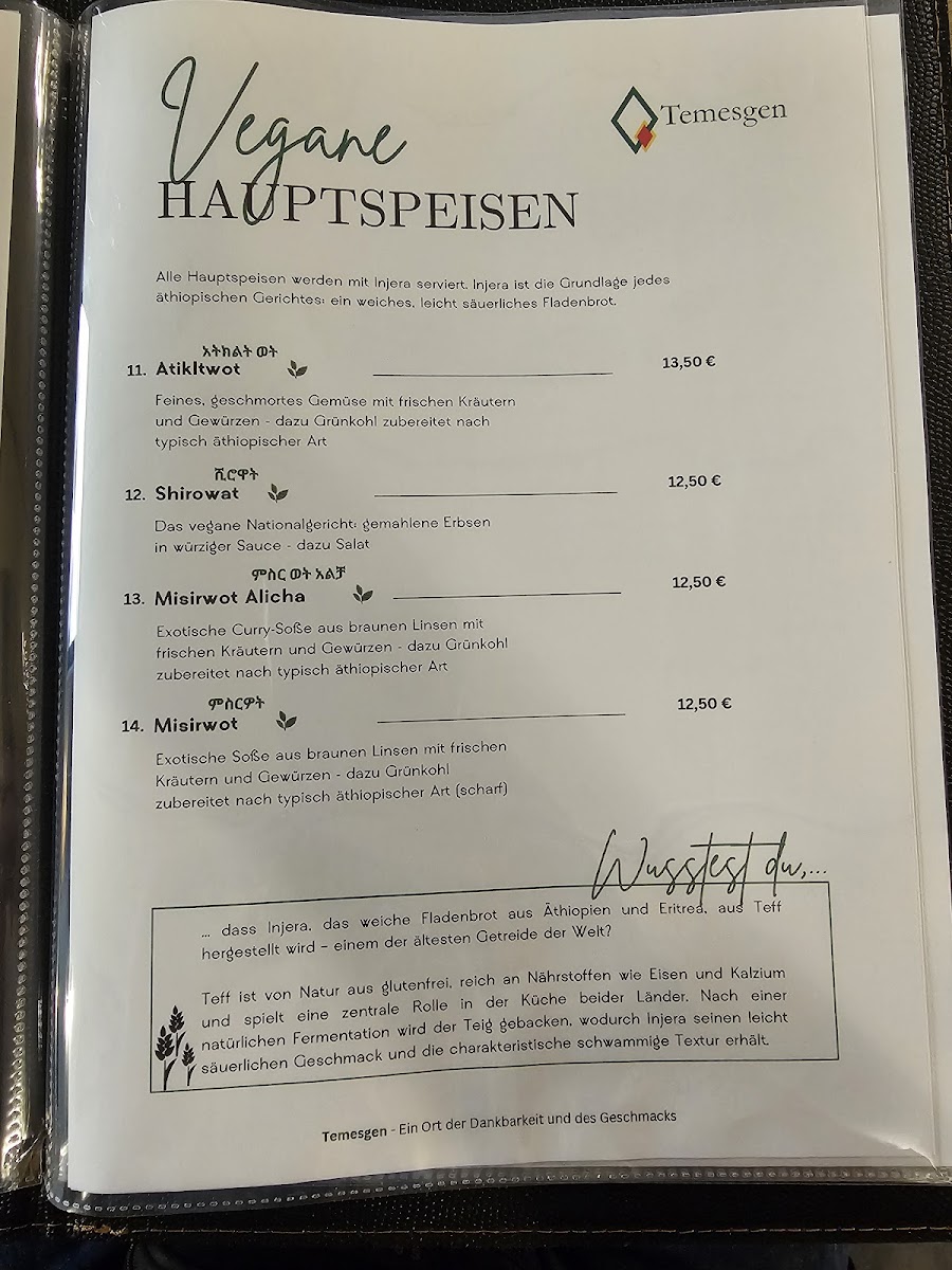 Temesgen Simmern Photo Menu 4