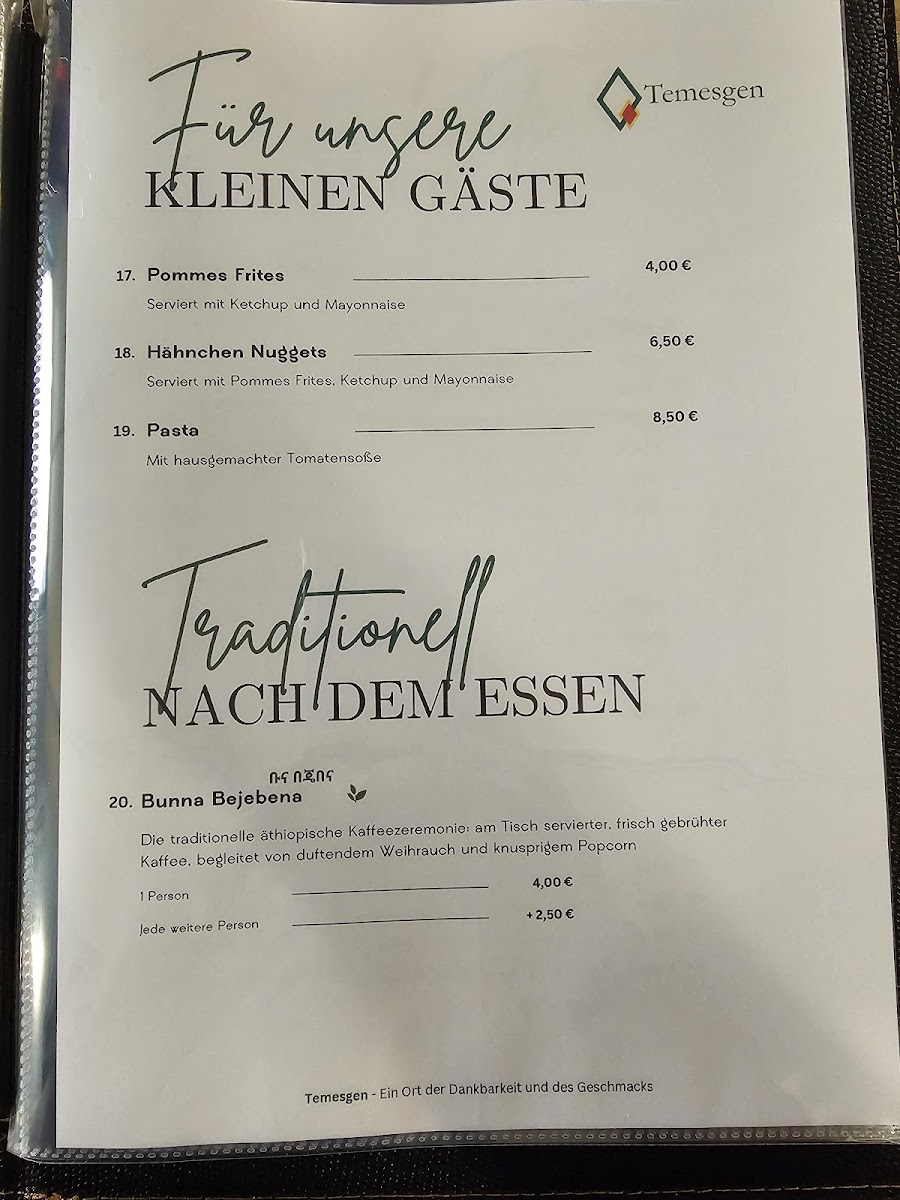 Temesgen Simmern Photo Menu 5