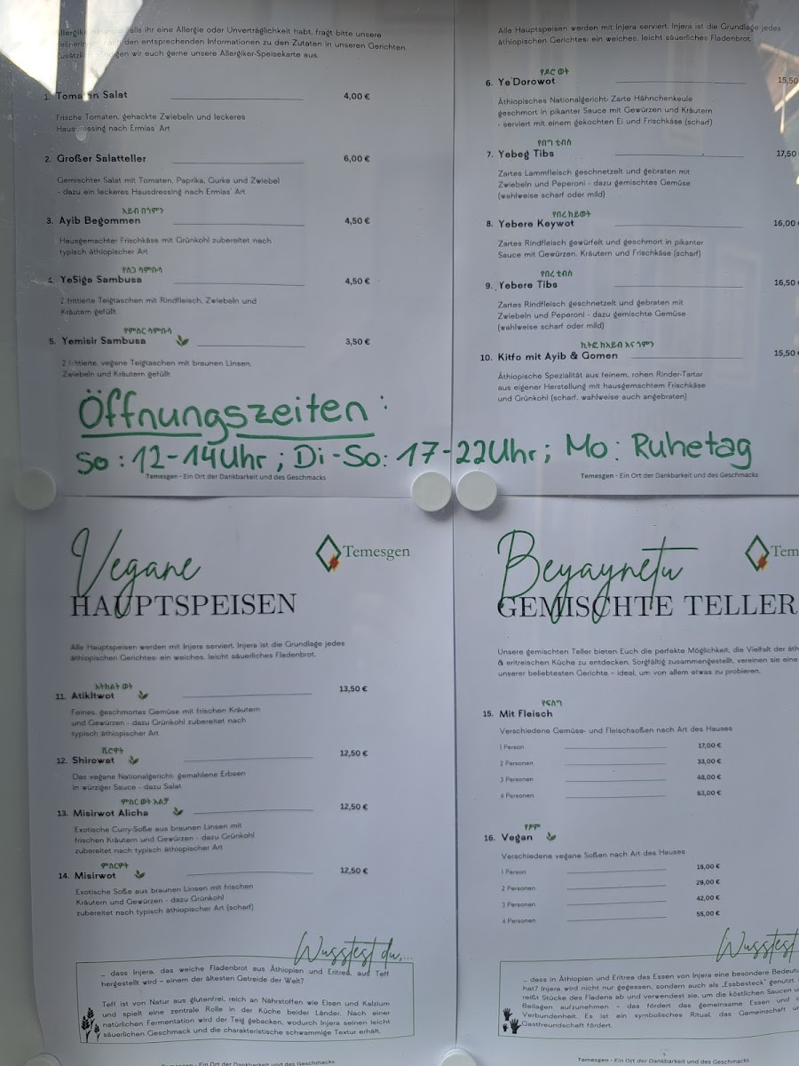 Temesgen Simmern Photo Menu 8