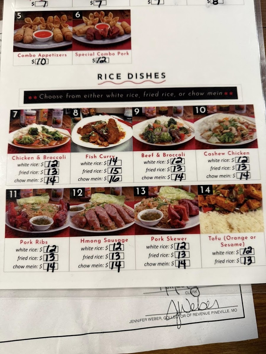Mai Chinese Restaurant Photo 4