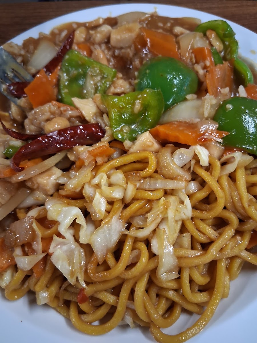 Mai Chinese Restaurant Photo 7