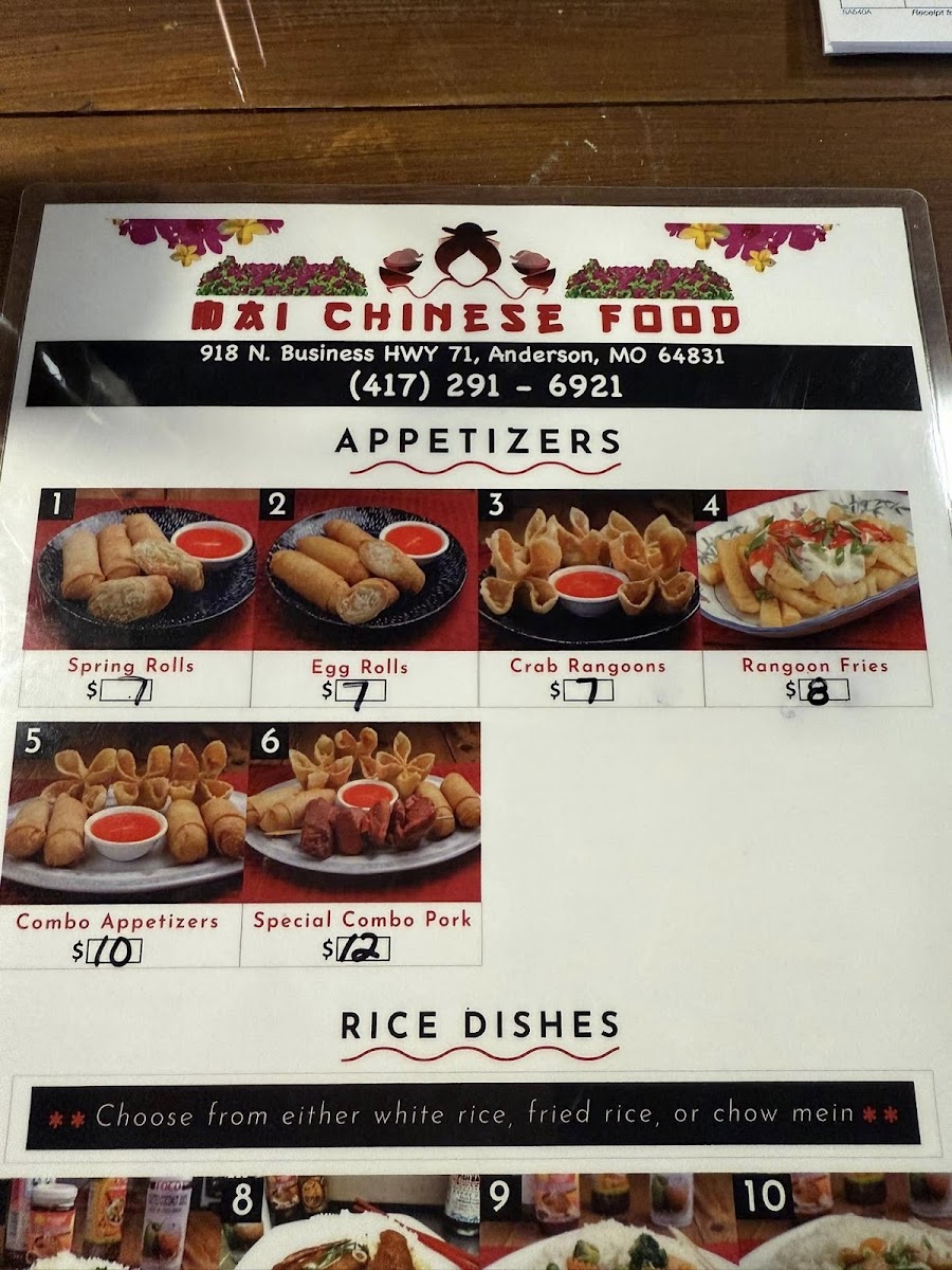 Mai Chinese Restaurant Photo Menu 3