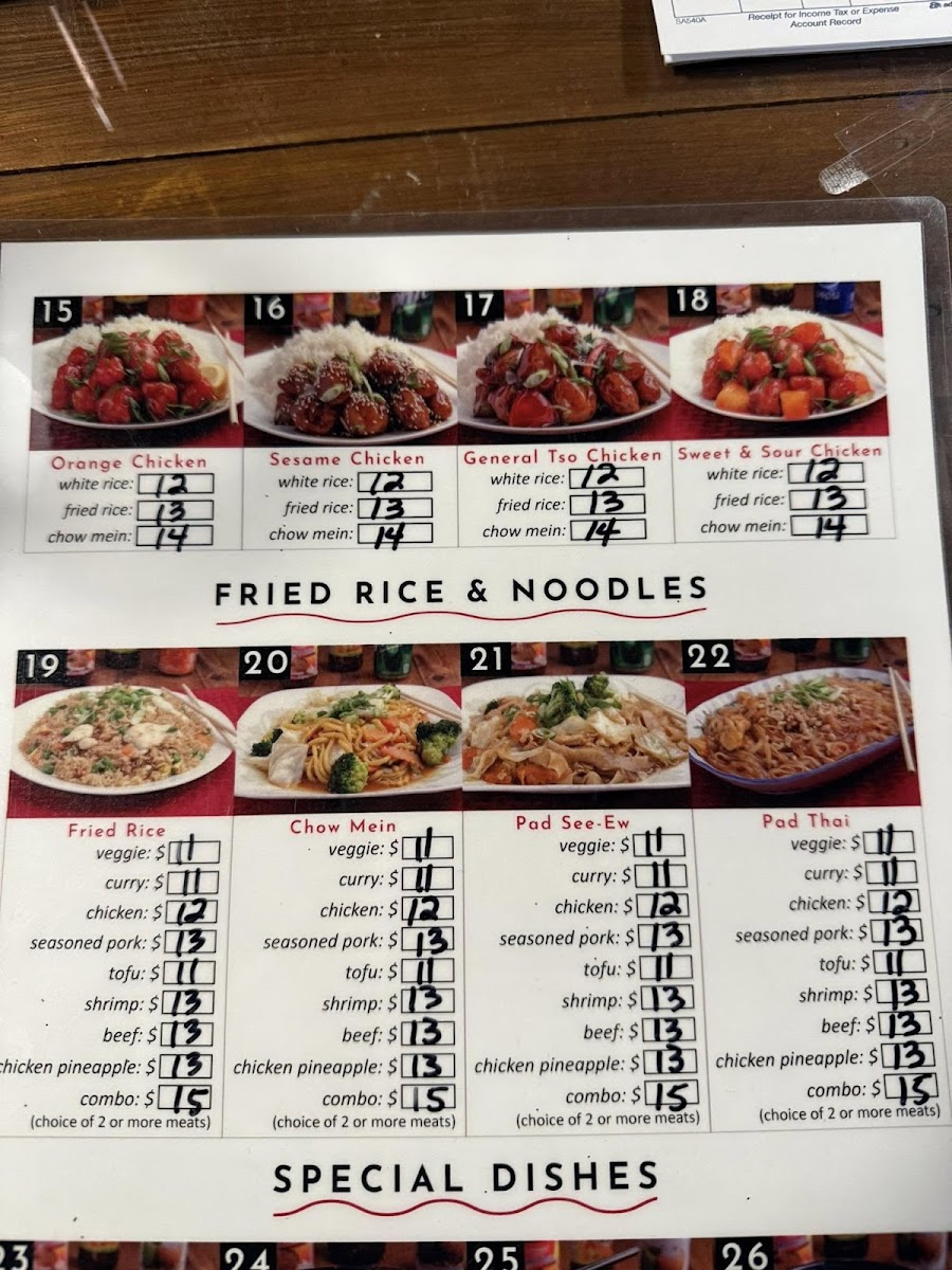 Mai Chinese Restaurant Photo Menu 4