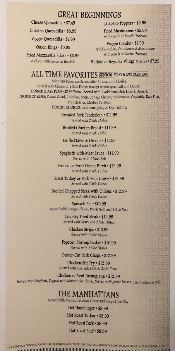 Lux Cafe Photo Menu 6