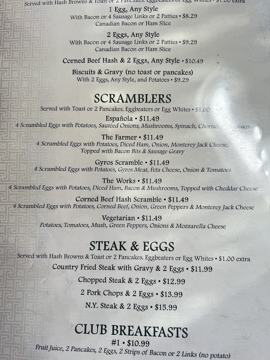 Lux Cafe Photo Menu 7