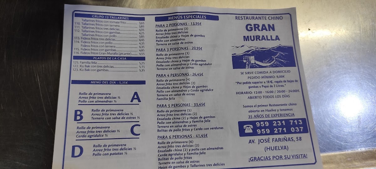 Restaurante Chino Gran Muralla Photo Menu 2