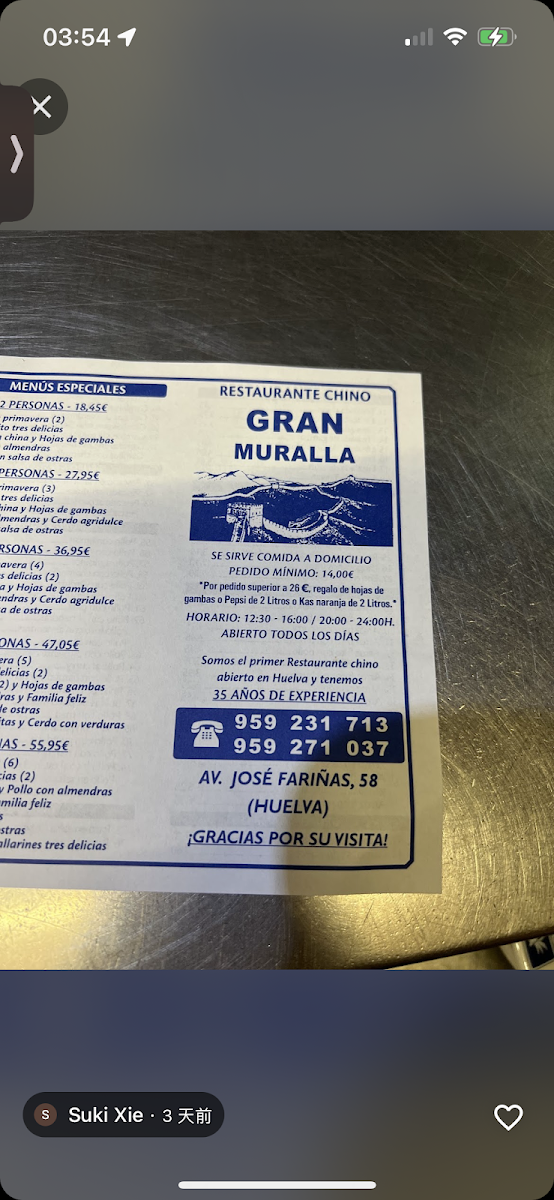 Restaurante Chino Gran Muralla Photo Menu 3