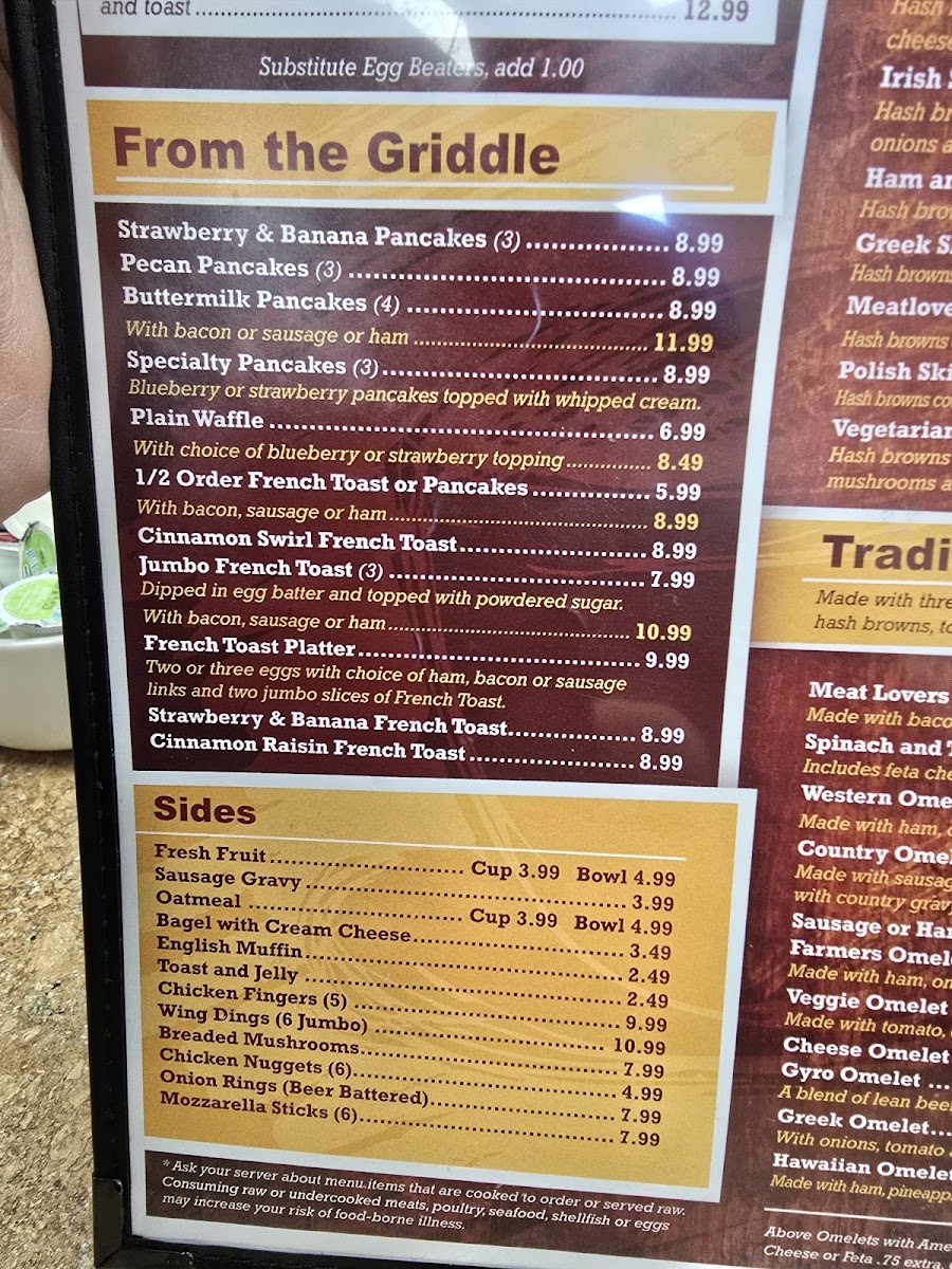 Red Star Diner - Temperance, MI Photo Menu 10