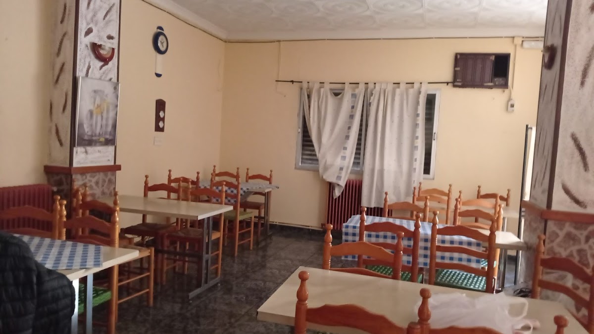 Café Bar Reyes
