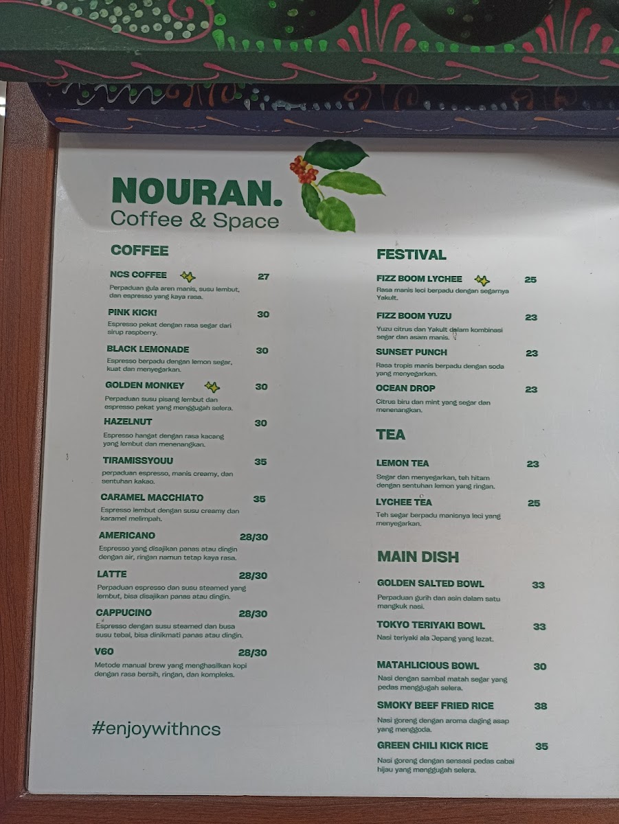 Nouran Coffee & Space Photo Menu 4