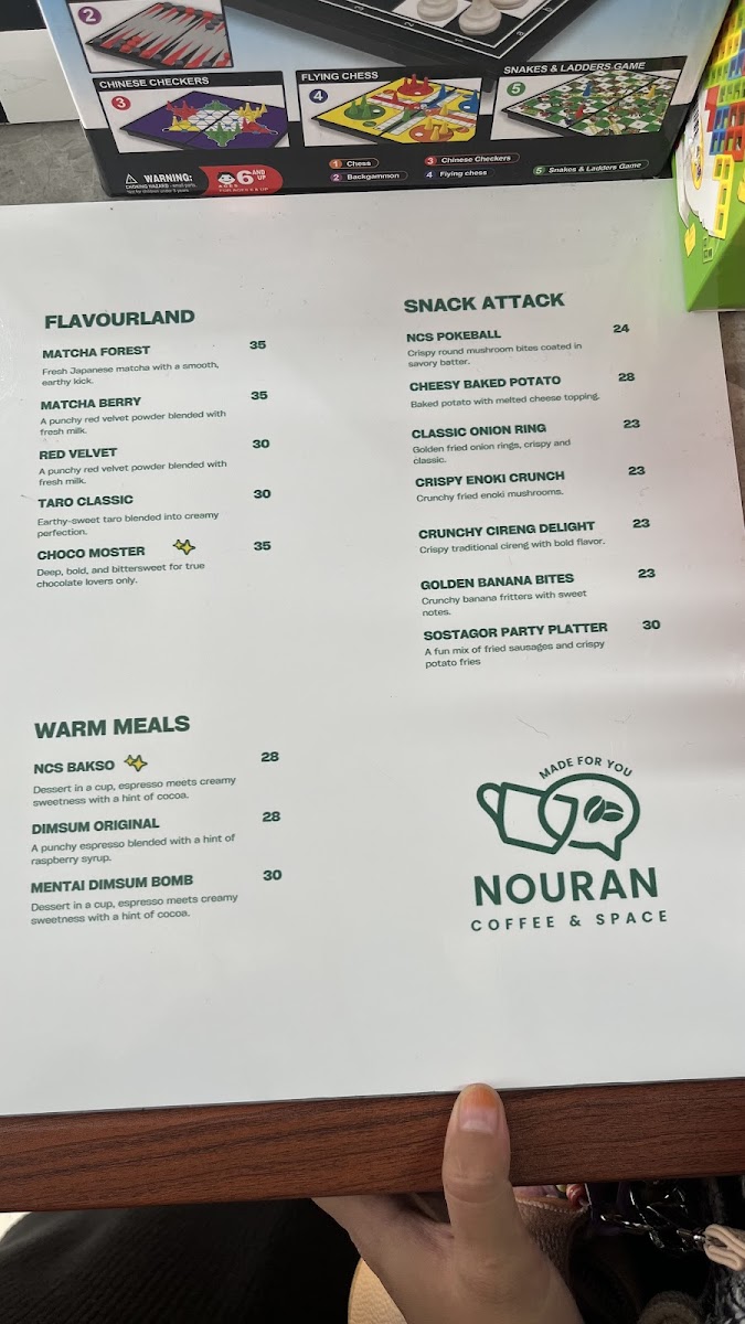 Nouran Coffee & Space Photo Menu 6