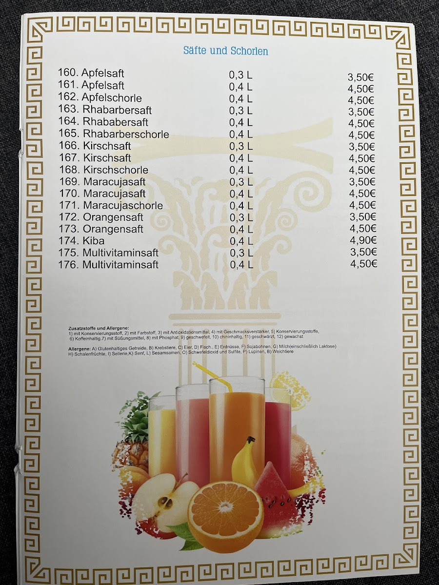 METEORA - Griechisches Restaurant Photo Menu 2