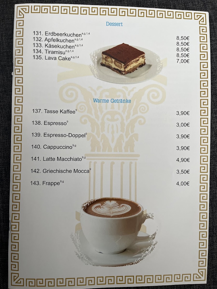 METEORA - Griechisches Restaurant Photo Menu 4