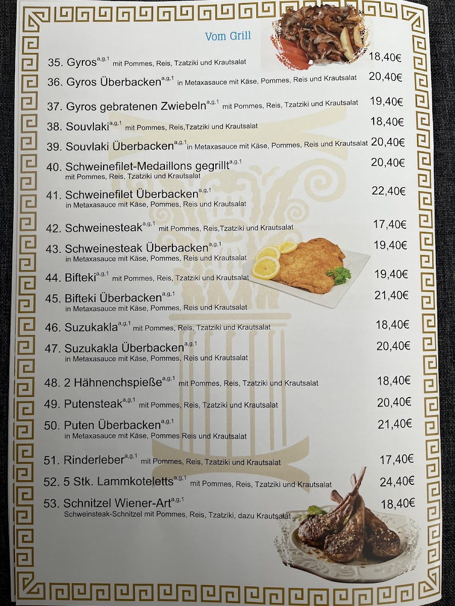 METEORA - Griechisches Restaurant Photo Menu 8