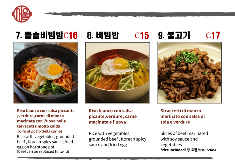 Seoul Restaurant Photo Menu 4