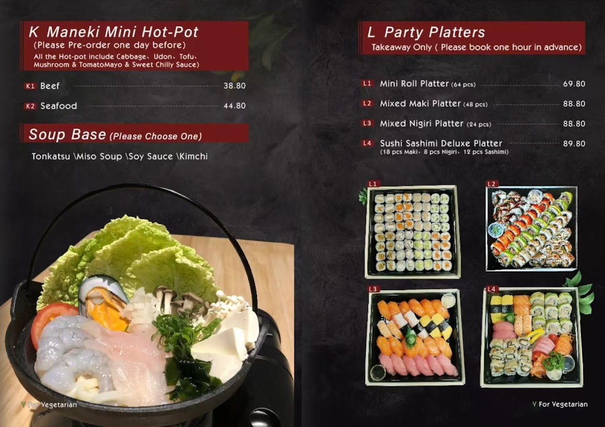 Maneki Japanese Restaurant Photo Menu 4