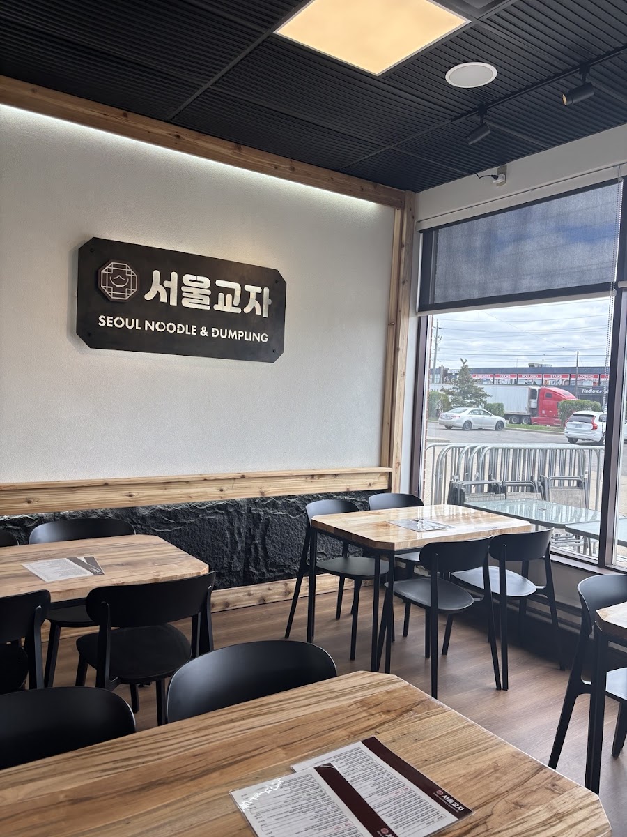 서울교자 Seoul Noodle & Dumpling Photo 7