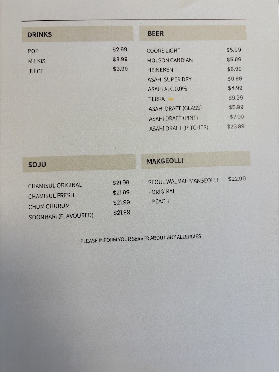 서울교자 Seoul Noodle & Dumpling Photo Menu 6