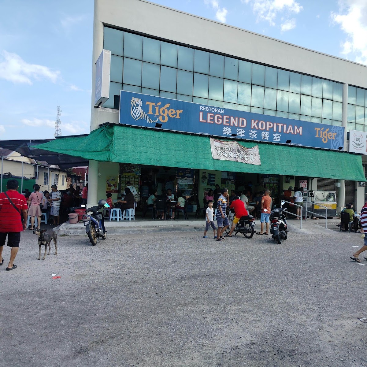 Legend kopitiam