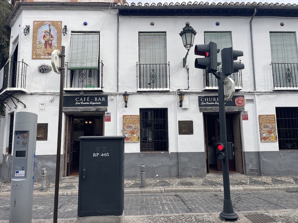 Churrería Las Cuatro Esquinas Photo 3