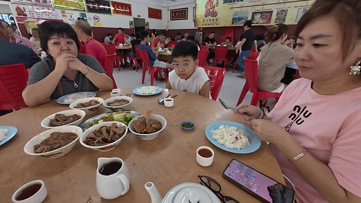 Ah Her Bak Kut Teh (Botanic) Photo 2