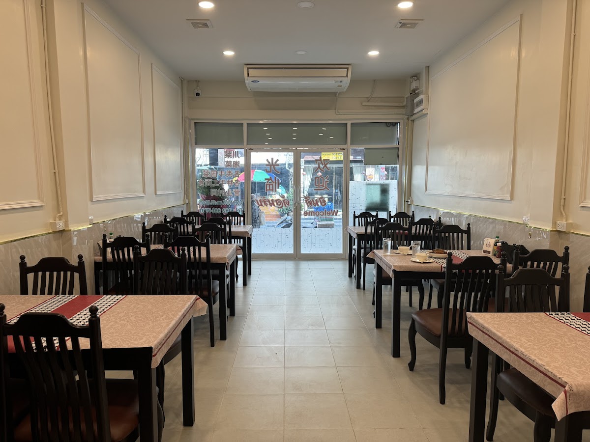 LERT FU CHINESE FOOD 乐福中餐厅 Photo 7