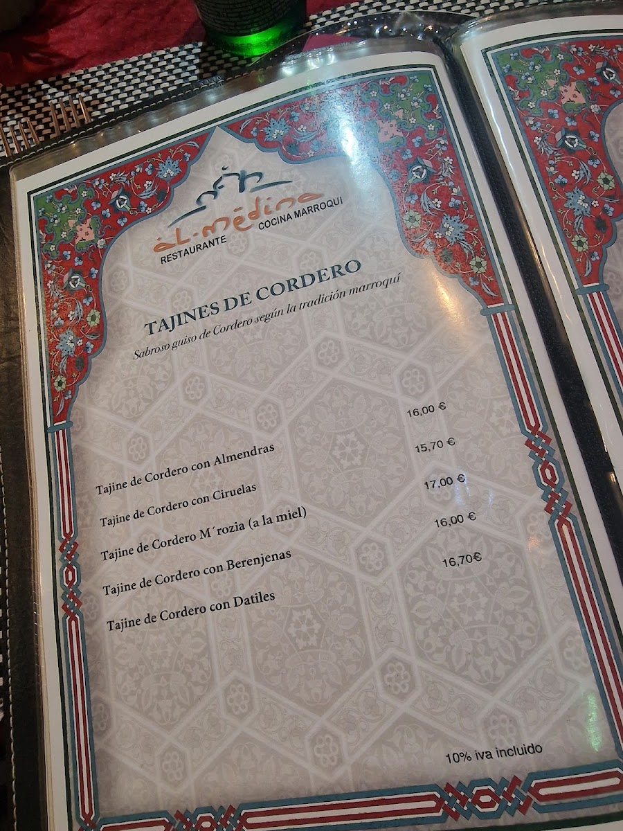 Al-Medina Photo Menu 6