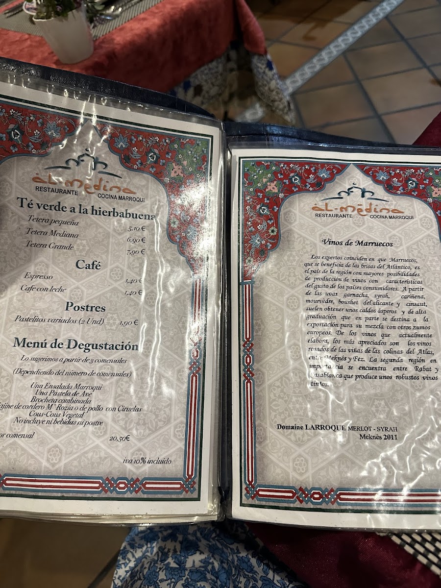 Al-Medina Photo Menu 9