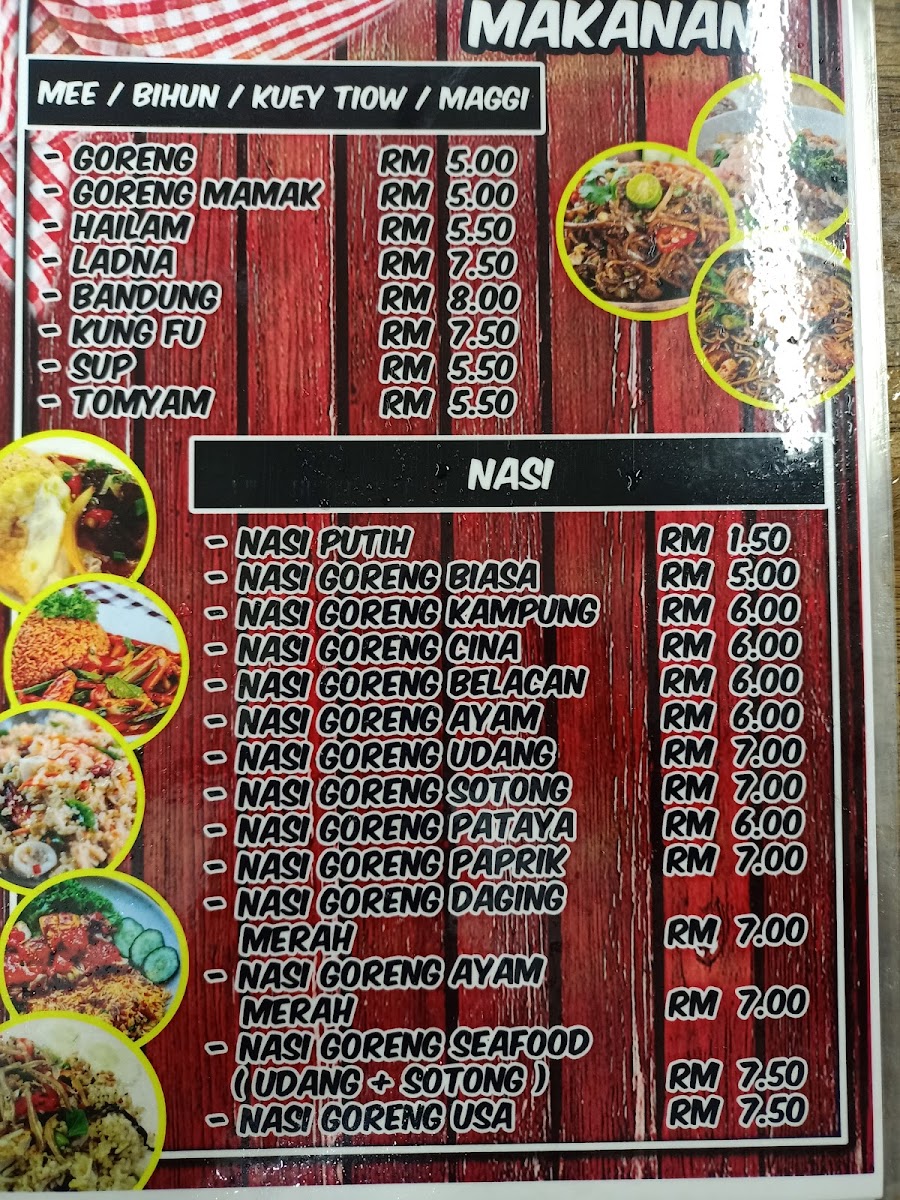 D'MIZIEE WARONG Photo Menu 2