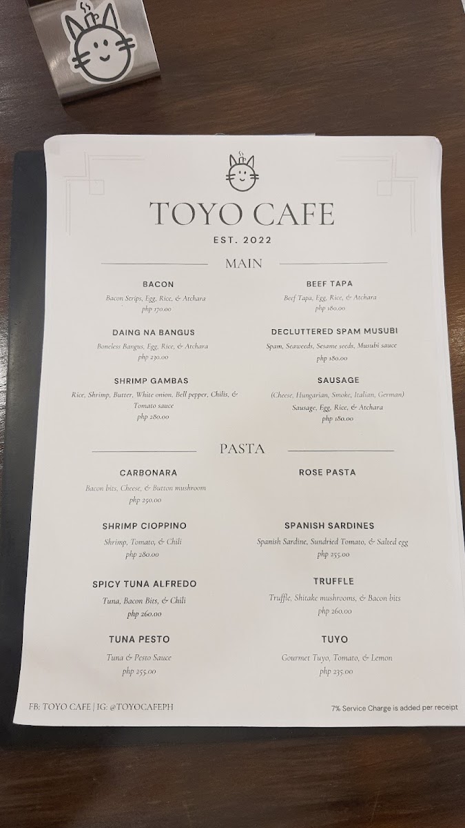 Toyo Café Photo Menu 3