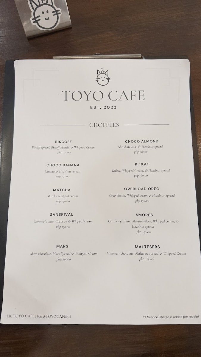 Toyo Café Photo Menu 4