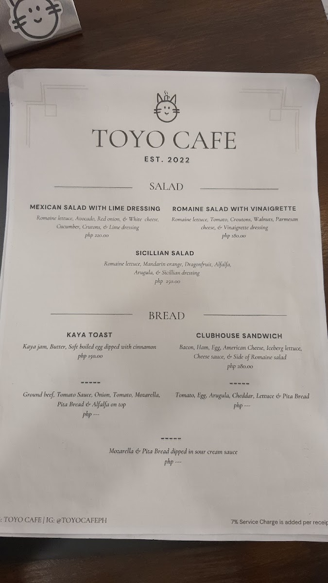 Toyo Café Photo Menu 6