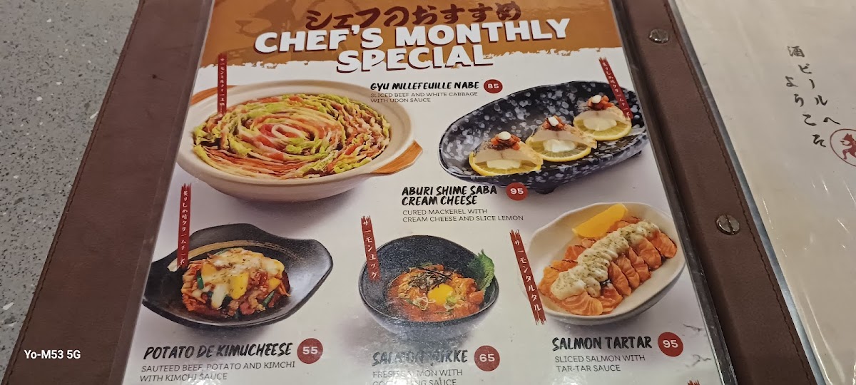 Sakebiru Izakaya Photo Menu 10