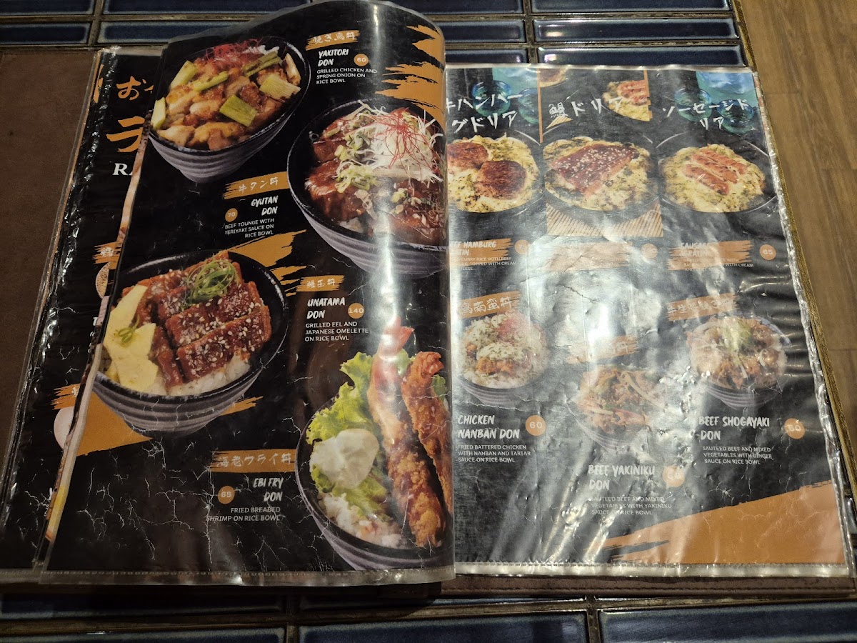 Sakebiru Izakaya Photo Menu 2