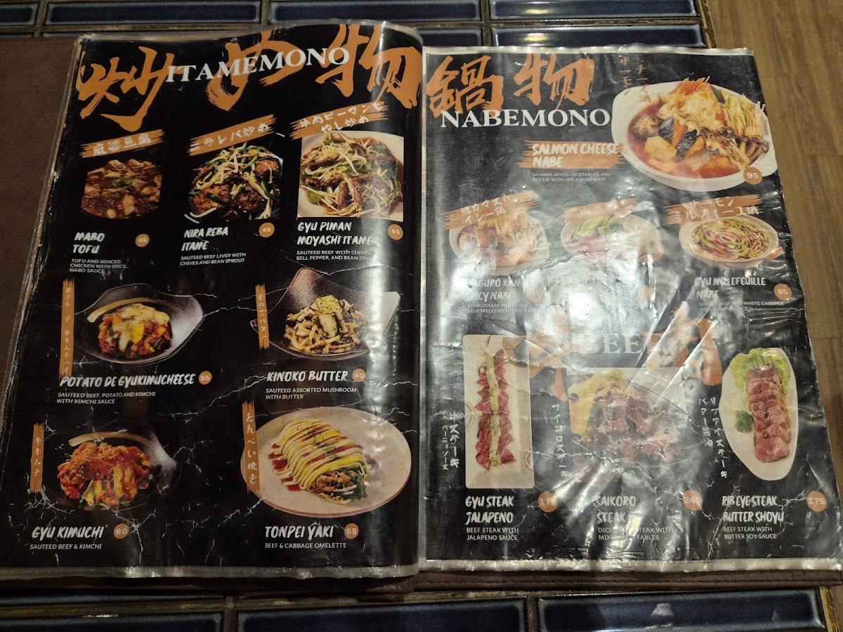 Sakebiru Izakaya Photo Menu 3
