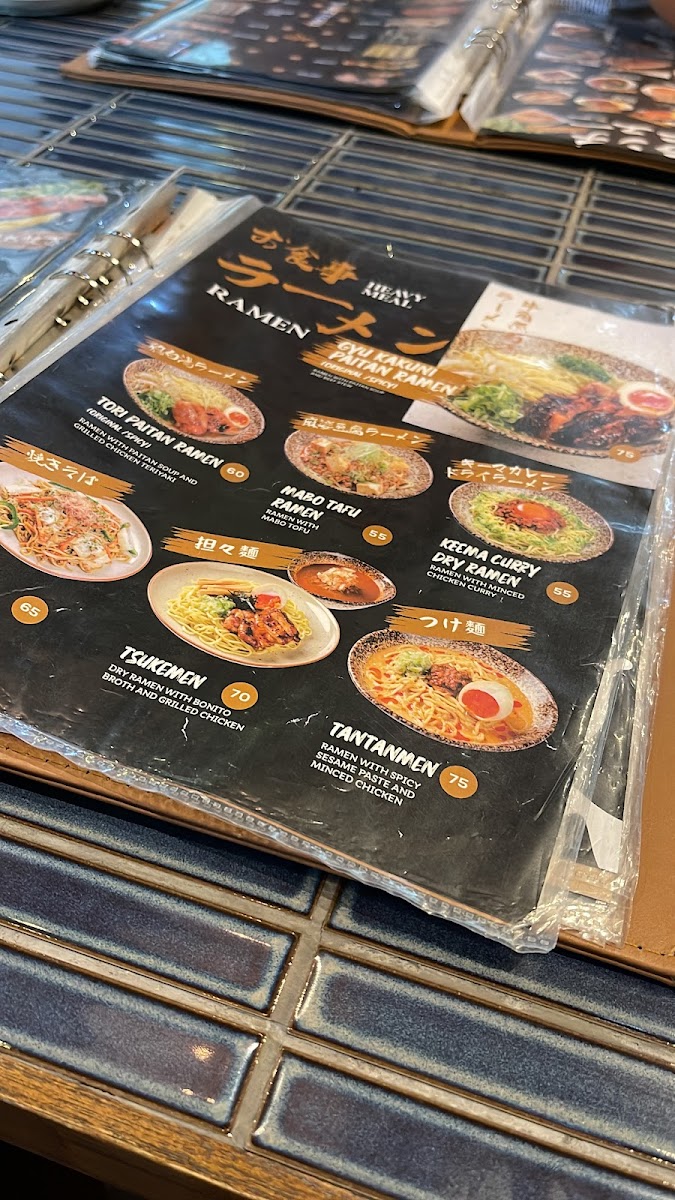 Sakebiru Izakaya Photo Menu 6