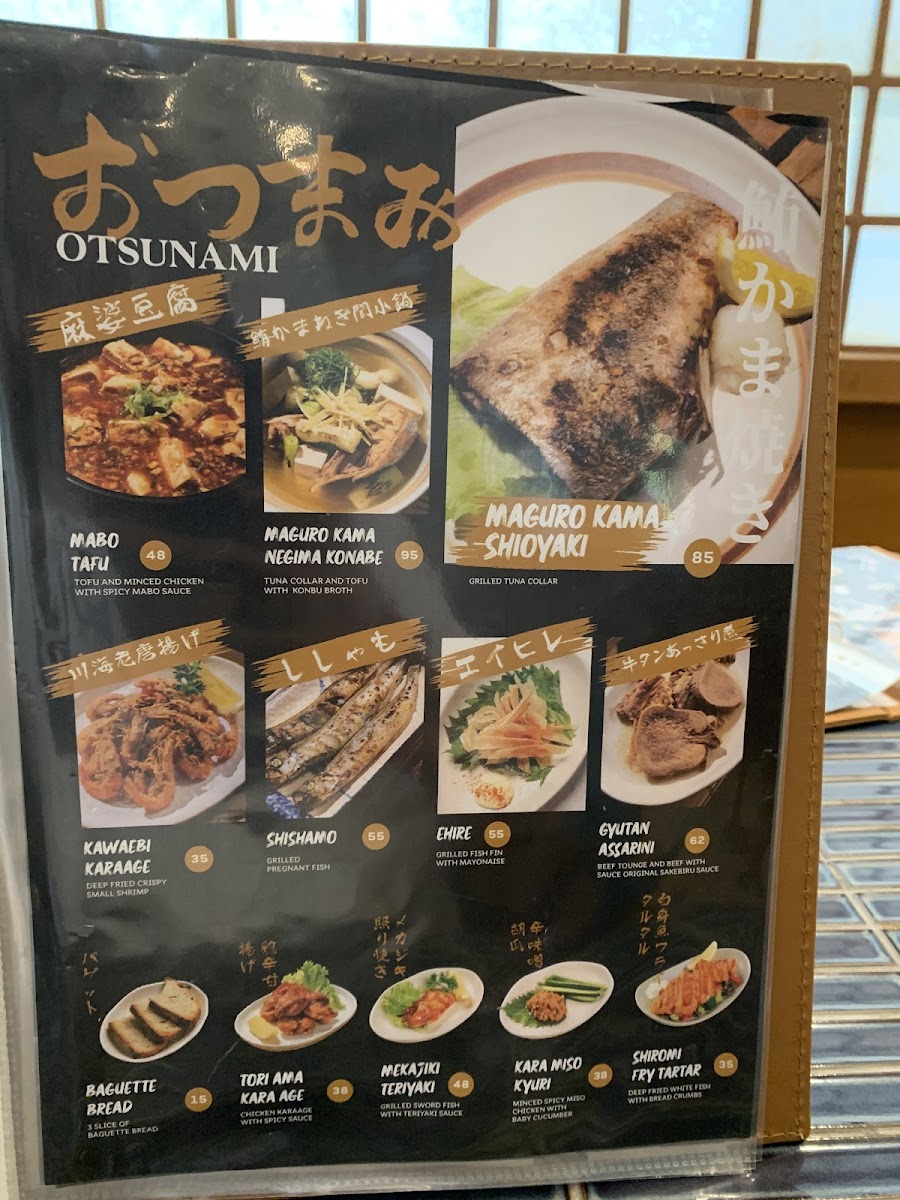 Sakebiru Izakaya Photo Menu 7
