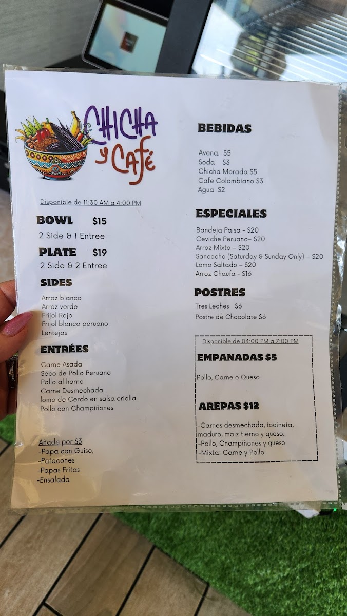 Chicha y Cafe Photo Menu 3