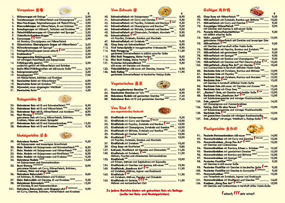 China Restaurant Alsdorf Photo Menu 1