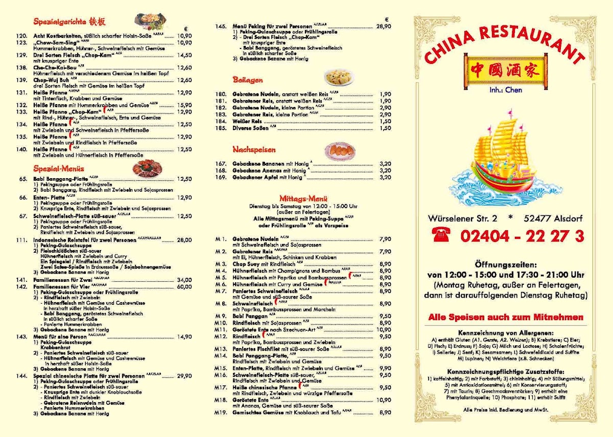 China Restaurant Alsdorf Photo Menu 2