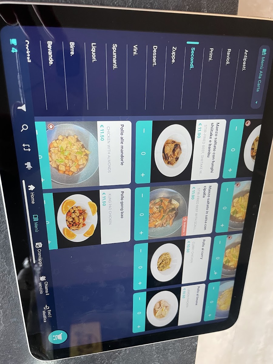 XiaoPangCai 小胖财 Chinese Restaurant Photo Menu 9