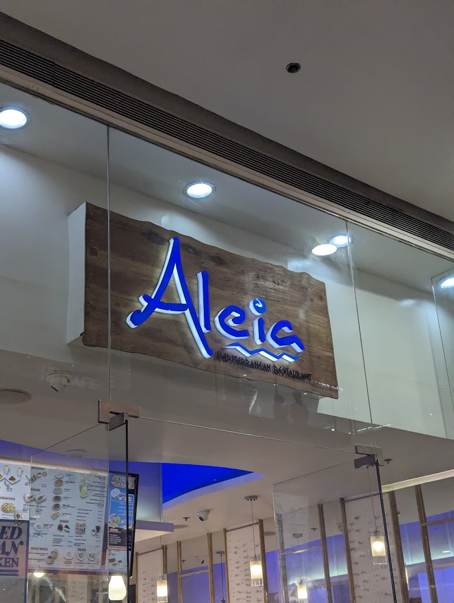 Aleia Mediterranean Restaurant Photo 3