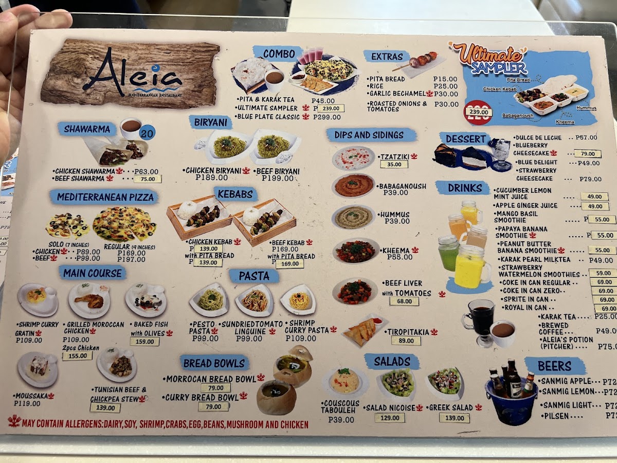 Aleia Mediterranean Restaurant Photo Menu 2