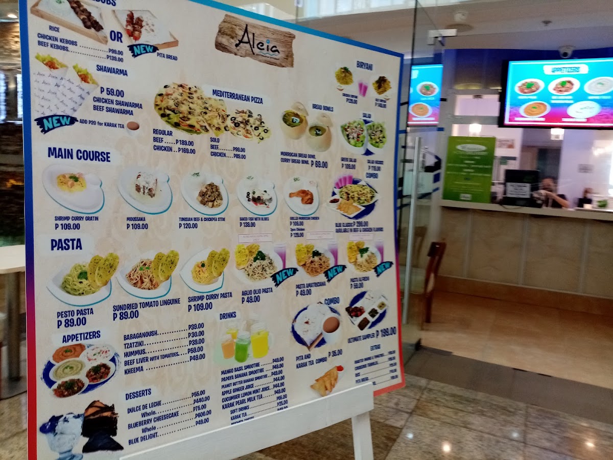 Aleia Mediterranean Restaurant Photo Menu 3